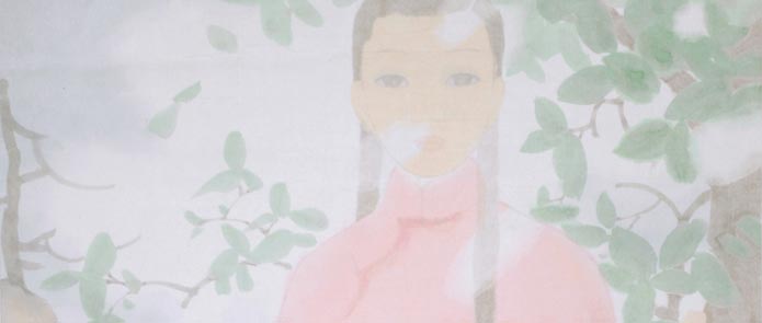 ������ ���